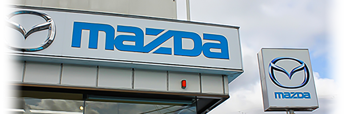 マツダオートザム葛城